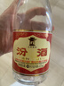 汾酒黄盖玻汾 清香型白酒 53度 475mL*4瓶 实拍图