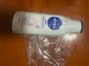 妮维雅（NIVEA）孙颖莎同款温润透白润肤身体乳200ml天然VC身体乳美白滋润礼物 实拍图