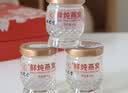 九芝堂精炖燕窝70g*15瓶「1.6g投料」低糖即食送长辈孕妇礼品中秋节礼物 实拍图