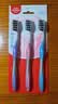 高露洁（Colgate）【好评榜】牙刷软毛超洁纤柔牙刷成人深层清洁独立包装3支 实拍图
