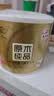 清风有芯卷纸 金装4层180克*27卷 卫生纸纸巾厕纸 大克重卷筒纸整箱 实拍图