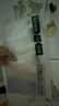 蕉内女士一次性内裤日抛100%纯棉EO灭菌出差旅行军训免洗三角裤7条装 实拍图