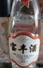 宝丰酒 经典1996  清香型白酒 50度 500ml*6 整箱装 送礼白酒 实拍图