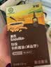 英氏采智系列特级有机酱油110ml滴管控量四国有机酱油调味品调味拌饭 实拍图