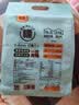 捷氏高钙高蛋白牛乳燕麦490g澳洲进口燕麦新西兰乳粉营养早餐牛奶麦片 实拍图