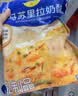 妙可蓝多马苏里拉芝士碎450g 奶酪碎  焗饭披萨拉丝烘焙原料 实拍图