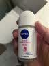 妮维雅（NIVEA）孙颖莎同款抑汗香体止汗露腋下干爽精华爽身走珠液50ml生日礼物 实拍图