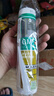 瓦克（WACKER）GM玻璃胶通用型厨卫密封胶美容胶中性门窗橱柜封边胶白色 实拍图