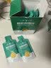 C味·C位贵州特产有机刺梨汁添加益生元原汁京东自营高维C果汁 50ml*10 实拍图