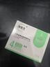 【原研进口】礼来 穆峰达 替尔泊肽注射液 2.4ml:40mg*1支  实拍图