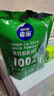 雀巢（Nestle）高钙营养奶粉新西兰奶源脱脂奶粉成人400g(16*25g)独立包装 实拍图