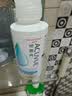 强生安视优 智护 美瞳 隐形眼镜 护理液 100ml 实拍图