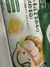 宝宝馋了馋宝厨房玉米奶黄包200g宝宝婴幼儿童早餐半成品冷链送婴儿辅食谱 实拍图