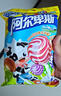 阿尔卑斯混合口味棒棒糖200g(20支)  休闲零食 儿童水果果汁硬糖礼物分享 实拍图
