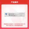 [优立维]硫酸氢氯吡格雷片 75mg*48片 3盒装 实拍图