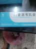 快比宁 阿昔洛韦乳膏16g*3盒 病毒生殖器嘴唇角带状疱疹水痘治疱疹水泡湿疹药膏抗病毒非啊西昔希诺韦软膏 实拍图