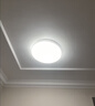 雷士（NVC）全光谱护眼吸顶灯简约卧室灯智能套餐LED照明灯具光域 实拍图