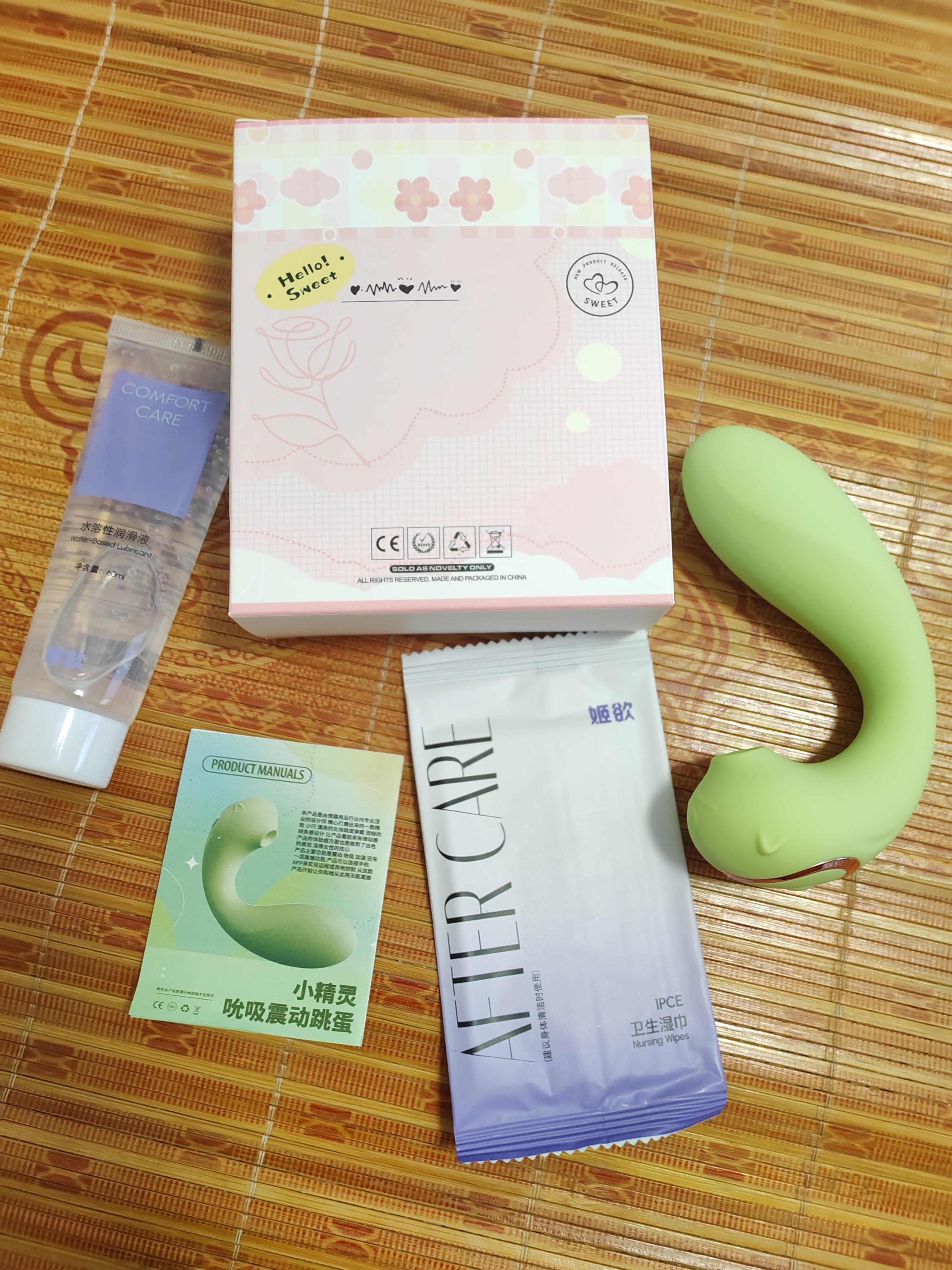 姬欲跳蛋情趣用品成人女性夫妻床上助爱工具女生喜欢的玩具专用自慰器 实拍图
