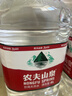 农夫山泉饮用天然水4L*4桶 纸箱塑膜随机发货大桶装 家用桶装水 实拍图