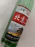 正宗北京二锅头42度52度清香型白酒粮食酒口粮酒【品牌新老随机】 56度 500mL 1瓶 实拍图