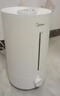 美的（Midea）【小型便携】加湿器家用卧室孕妇婴幼鼻炎静音除菌大雾量空调风扇清凉伴侣桌面生日礼物CS-3VWL 实拍图