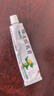 【2盒装】迪维 维A酸乳膏0.1%*30g/盒          实拍图