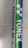 尤尼克斯（YONEX）羽毛球AS02耐打稳定yy特选鸭毛训练比赛球1筒12只装 实拍图