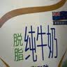 安佳（Anchor）脱脂牛奶 3.6g蛋白质牛奶 新西兰原装进口草饲1L*12盒 实拍图