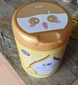 飞鹤飞帆婴儿配方奶粉1段(0-6个月)900g*1罐藻油DHA益生菌专利OPO 实拍图