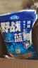 龙王恨鱼饵野战蓝鲫香腥钓饵江河湖库黑坑野钓鲫鱼鲤鱼草青鳊鱼钓鱼饵料 实拍图