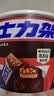 士力架花生夹心巧克力 碗装23条460g 休闲零食 糖果 送礼物 随机包装 实拍图