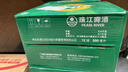 飞科博锐电吹风机家用便携吹风筒宿舍用1800W大功率风筒冷热风三档吹风送女生礼物  嫩绿PH1622 实拍图