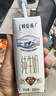 蒙牛【新鲜日期】特仑苏纯牛奶250ml*16盒 家庭早餐 送礼礼盒 实拍图