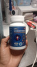 三康 盐酸氨基葡萄糖胶囊 0.75g*120粒/盒 补软骨护关节缓解疼痛 实拍图