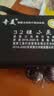 奇美 QM32A-14 32键小灵通教学推荐口风琴（黑色、EVA轻便硬包） 实拍图