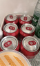 百威啤酒mini红罐淡色拉格255ml*12小罐整箱装京东自营喜酒中秋送礼 实拍图