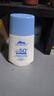植物医生防晒乳SPF50+自然清透隔离紫外线男女通用防晒霜50ml 实拍图