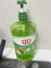 立白茶籽洗洁精1.45kg 99%除菌高效去油除味宝宝餐具果蔬清洁用洗涤灵 实拍图