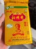 沁州黄小米礼盒4斤（100g*20袋充氮装） 五谷杂粮节日送礼企业团购 实拍图