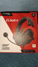 极度未知（HYPERX）Cloud II 飓风2黑红 有线 虚拟7.1环绕音 听声辨位 头戴式电竞耳机 适配三角洲行动 实拍图