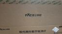 雷士（NVC）吸顶灯客厅灯大主灯卧室灯具高端led全光谱护眼白雪3Pro智能款 实拍图