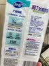 妙洁纳米海绵魔力擦20片去污厨房清洁棉高密度海绵块魔术擦小白鞋神器 实拍图