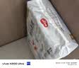好奇（Huggies）金装小黑洞纸尿裤L132片(9-14kg)尿不湿【速干不易红】 实拍图