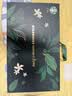 星巴克（Starbucks）精品烘焙咖啡豆 阿拉比卡豆京东专供礼盒3袋共620g 送礼 实拍图