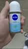 妮维雅（NIVEA）抑汗香体腋下止汗露干爽滚珠活力清新爽身走珠液50ml*2生日礼物 实拍图
