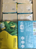 泉林本色纸巾抽纸3层120抽*8包原生浆食品级面巾纸卫生纸厕纸餐巾纸提装 实拍图