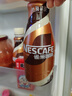 雀巢（Nestle）即饮咖啡 丝滑拿铁口味 咖啡饮料 268ml*15瓶 实拍图