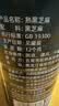 十月稻田 熟黑芝麻 500g 开罐即食 可打芝麻粉芝麻糊 五谷杂粮 实拍图