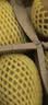 佳沛（zespri）新西兰阳光金奇异果巨大果15粒礼盒 单果146-175g 猕猴桃水果礼盒 实拍图