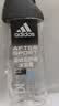 阿迪达斯（adidas）沐浴露男士专用洗发水洗面奶三效合一游泳去氯小瓶旅行装250ml 实拍图